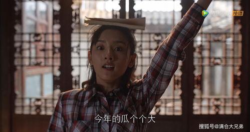 娱乐圈吃瓜搞笑,明星们的欢乐“翻车”瞬间