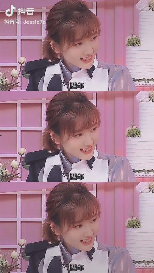 吃瓜娱乐老板是哪里人