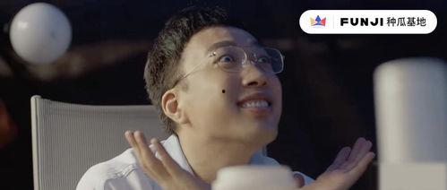 吃瓜娱乐老板是哪里人