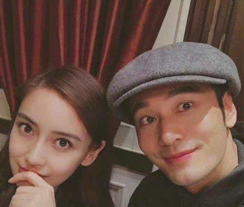 明星娱乐吃大瓜视频