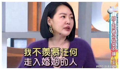 娱乐吃瓜女星复工是谁呀