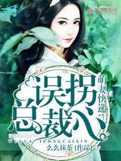 吃瓜读心娱乐圈小说,吃瓜读心，揭秘明星背后的秘密