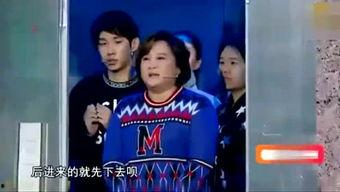 娱乐吃瓜合影,明星互动瞬间揭秘