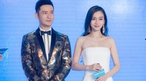 娱乐圈吃瓜爆料黄晓明