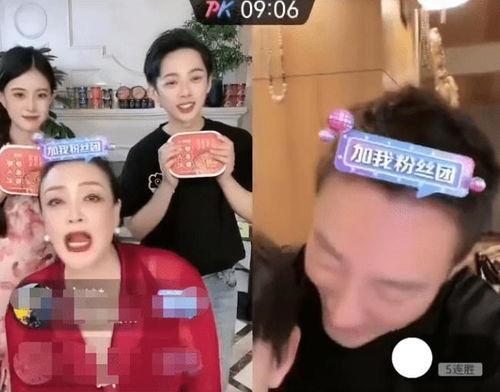 直播娱乐吃瓜直播间,揭秘吃瓜直播间背后的娱乐世界