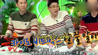 综艺娱乐吃瓜背景图片下载,揭秘吃瓜背后的精彩瞬间