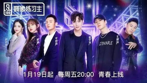 综艺娱乐吃瓜背景图片下载,揭秘吃瓜背后的精彩瞬间