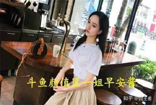 娱乐吃瓜酱尿酮体,揭秘尿酮体生成背后的秘密