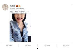 吃瓜娱乐圈广告图案,揭秘明星广告背后的秘密