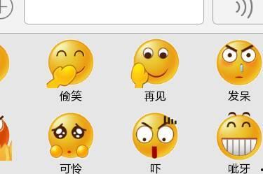 吃瓜表情的含义是什么意思啊,网络社交中的幽默与讽刺