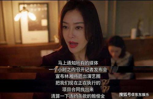 吃瓜群众娱乐圈视频,揭秘吃瓜群众视角下的热门视频幕后故事