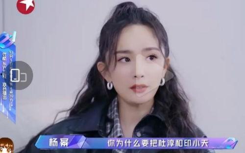 娱乐圈吃瓜无聊的小说,瓜田里的明星秘闻