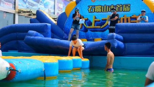 吃瓜看戏水上娱乐视频,吃瓜看戏，水上娱乐视频盛宴