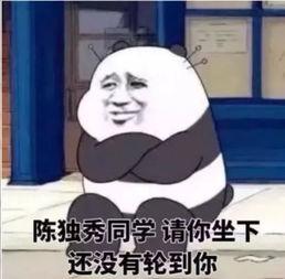 娱乐吃瓜酱心情不好,娱乐吃瓜酱的内心独白